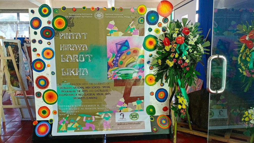 “Pinta’t Hiraya, Laro’t Likha” Exhibit matagumpay na&nbsp;nailunsad