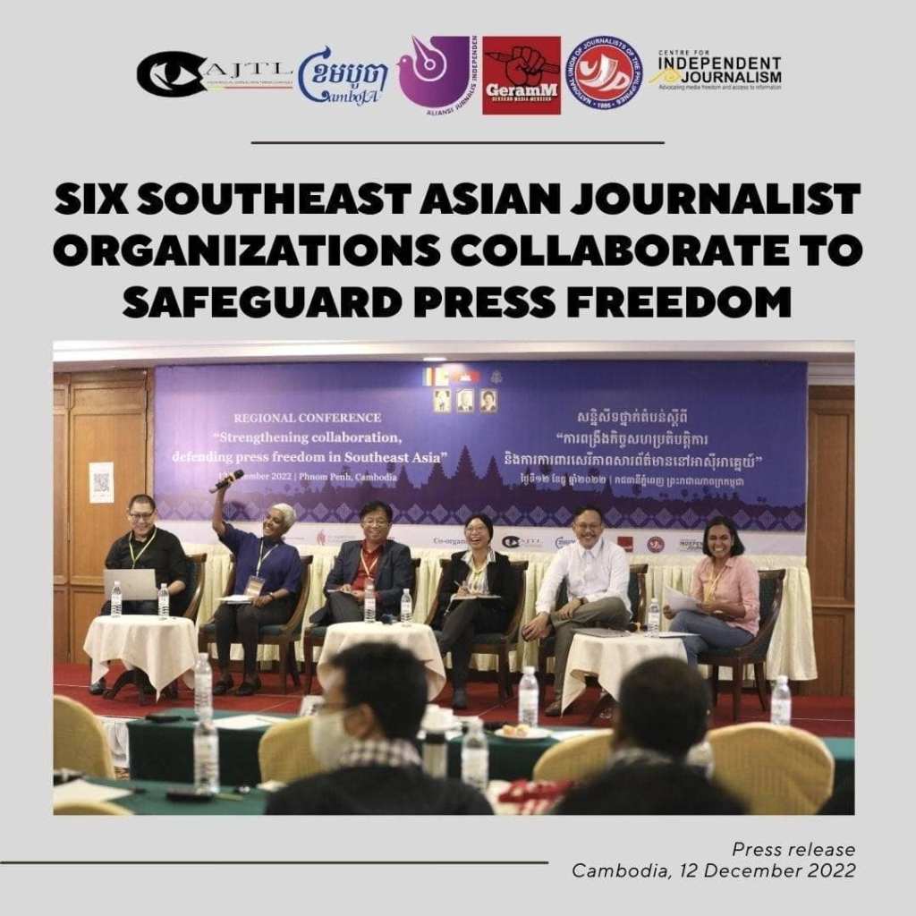 Six Southeast Asian Journalist Organizations Collaborate to Safeguard Press Freedom