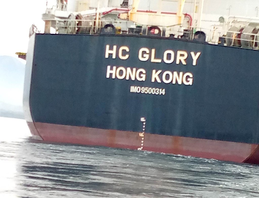 Zambales gov’t assists payao fishers seeking&nbsp;justice