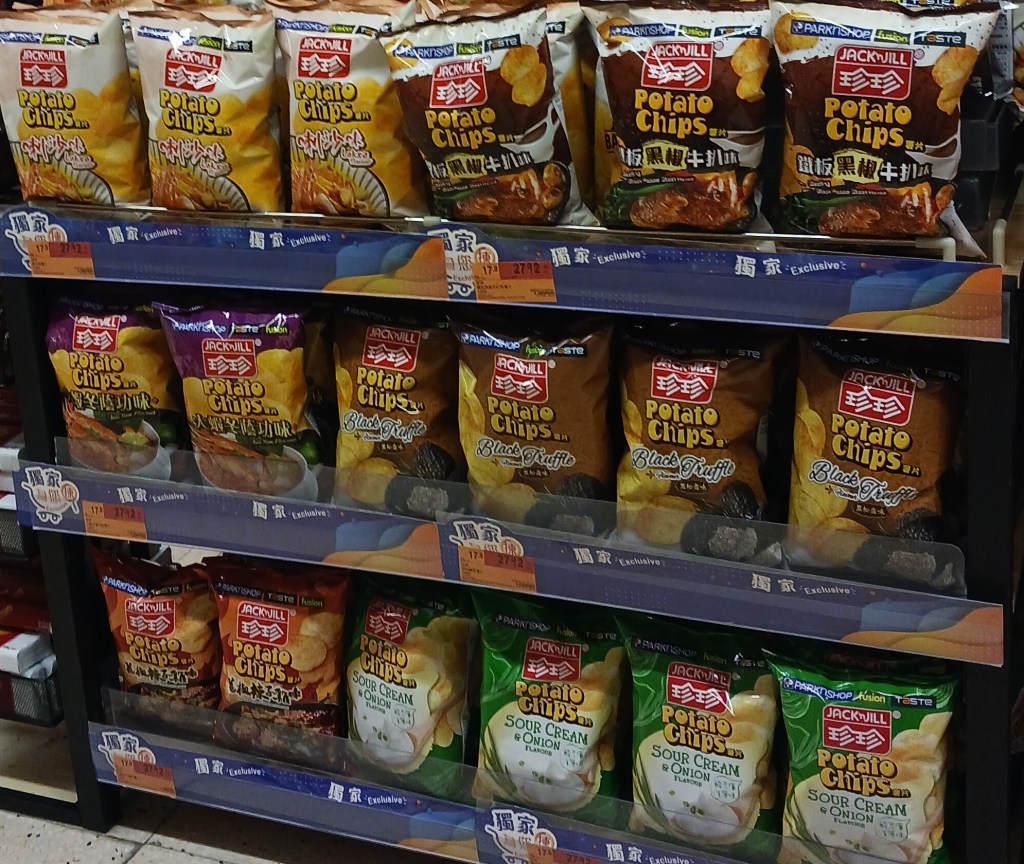 URC Hong Kong scores two top consumer awards for Jack ‘n&nbsp;Jill