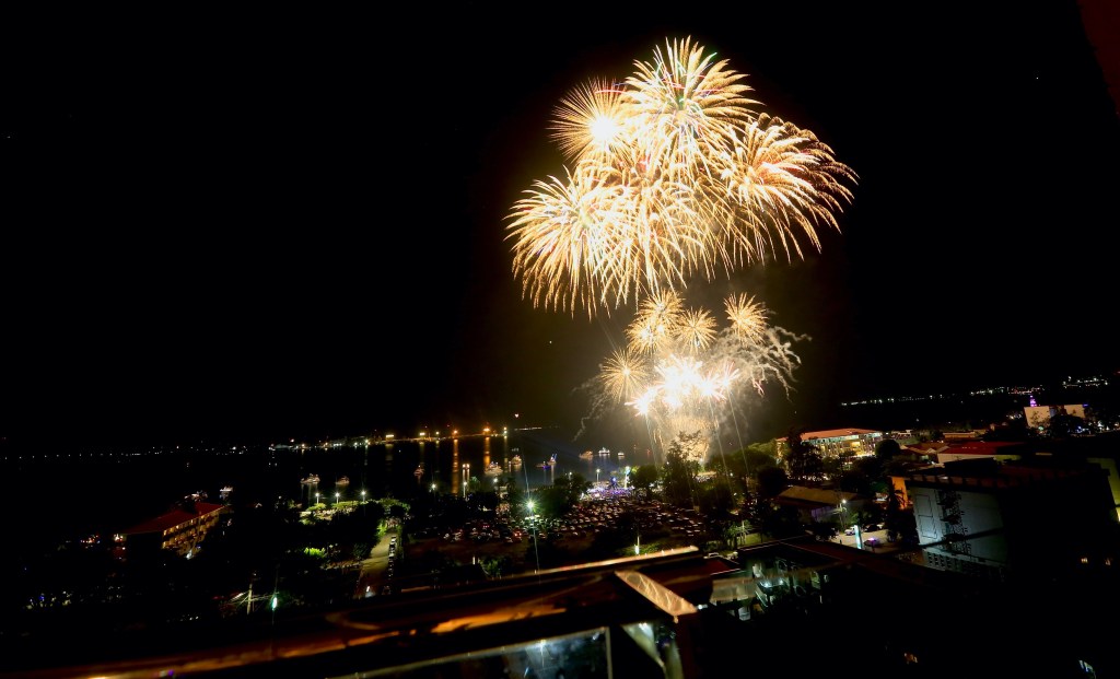 Subic Bay welcomes 2024 with pyromusical&nbsp;display