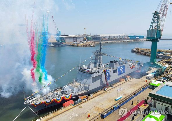 Kauna-unahang corvette ng Philippine Navy inilunsad na ng HHI sa&nbsp;Korea