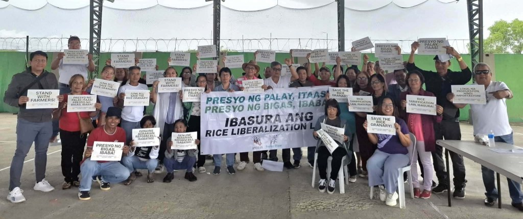 Naghihingalong Industriya ng Agrikultura, Sentro ng Kampanya ng Save the Rice Granary