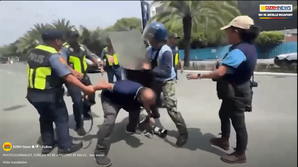PCP Condemns Alleged Harassment of Photojournalists Covering ASEAN Protest in&nbsp;Manila
