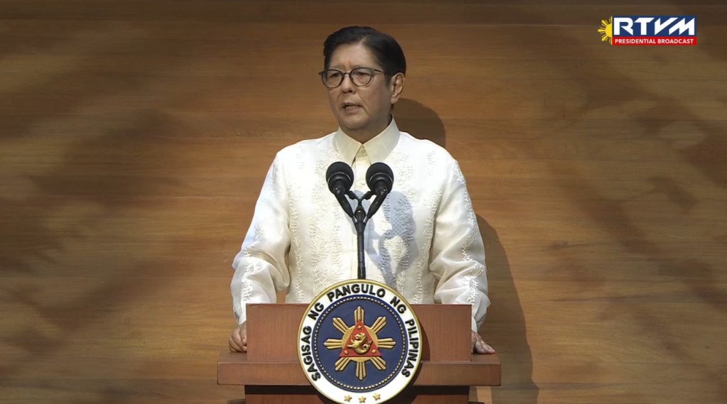SONA 2026: Marcos vows to finish reforms as term enters final&nbsp;stretch