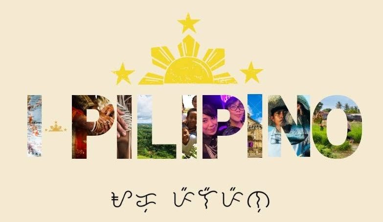 MAKULAY AT MAKASAYSAYANG PAGTATAPOS NG “SALIN SINING: WHERE HERITAGE CONNECT” NG&nbsp;I-PILIPINO